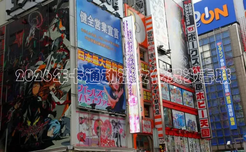 恒达平台首页登录