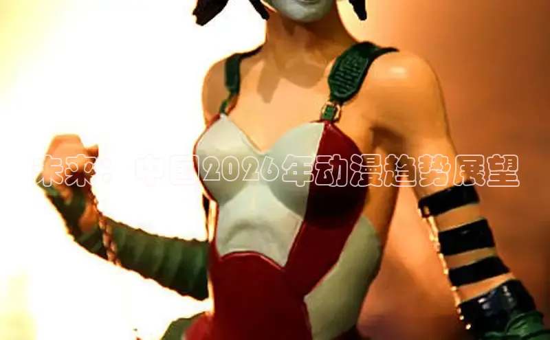 恒达平台