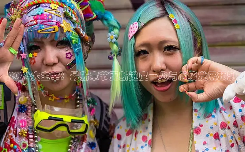 恒达网站